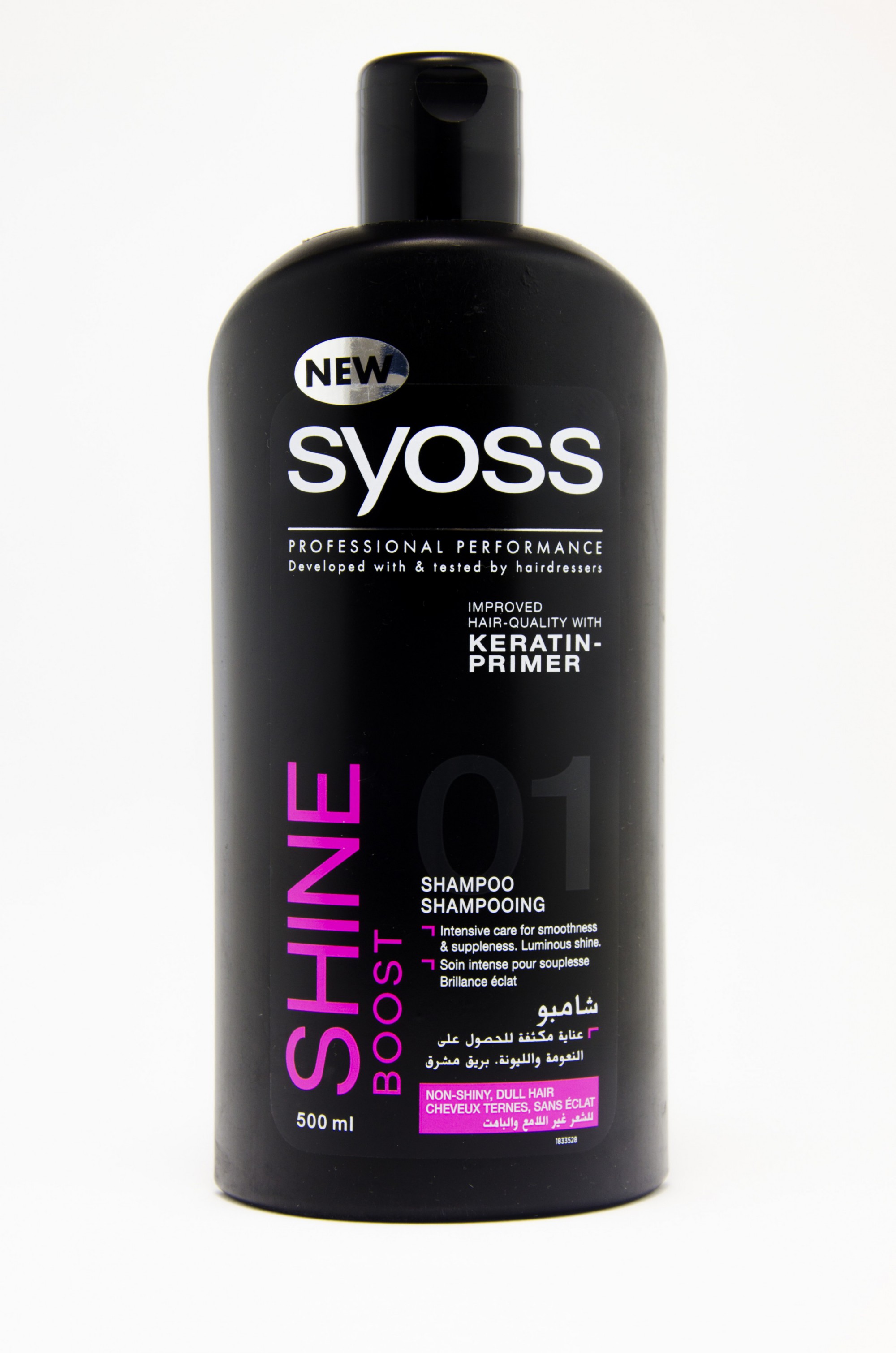 Syoss Shine Boost Keratin Shampoo500ml Yazein Shop
