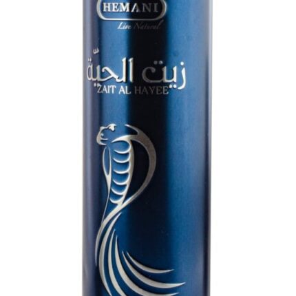 Hemani Zait Al Hayee Snake Oil ~120ml