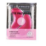 Yeauty Eye Mask Energy Elixir With Pink Grapefruit, Hyaluron & Vitamin C~1 pc