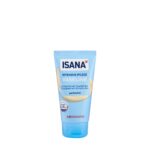 ISANA Intensive Care Vaseline ~75ml