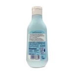 Babylove Mild Baby Shampoo ~250 ml - Image 3