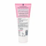 Balea Shower Gel Beauty Expert Skin Refining ~200 ml
